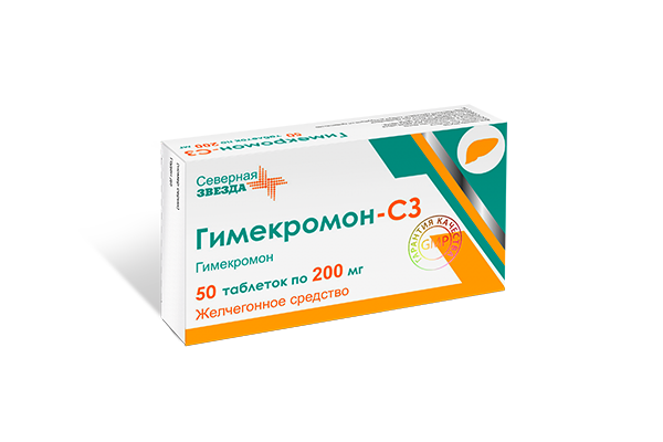 ГИМЕКРОМОН-СЗ (Gimekromon-SZ)