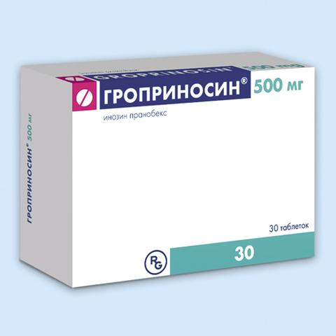 Гроприносин