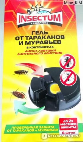 Гель от тараканов и муравьев Insectum