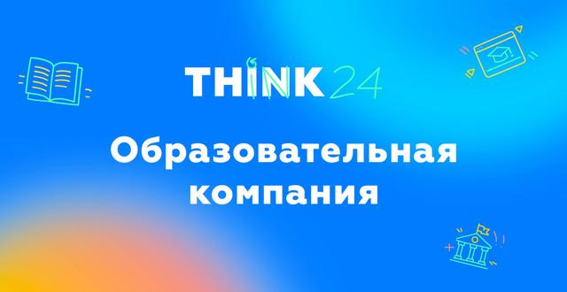 Think24