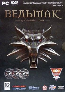 Игра "The Witcher"