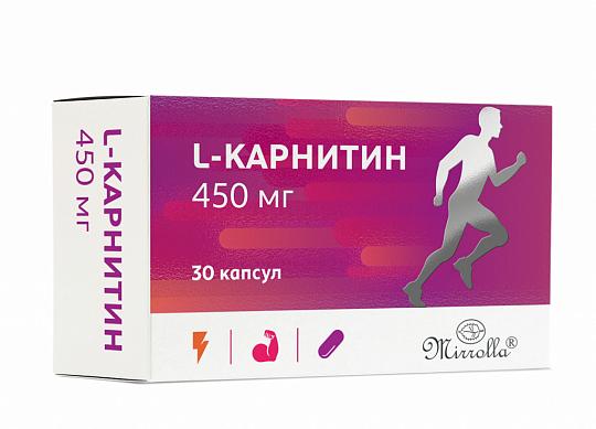 L-КАРНИТИН 450 МГ «МИРРОЛЛА
