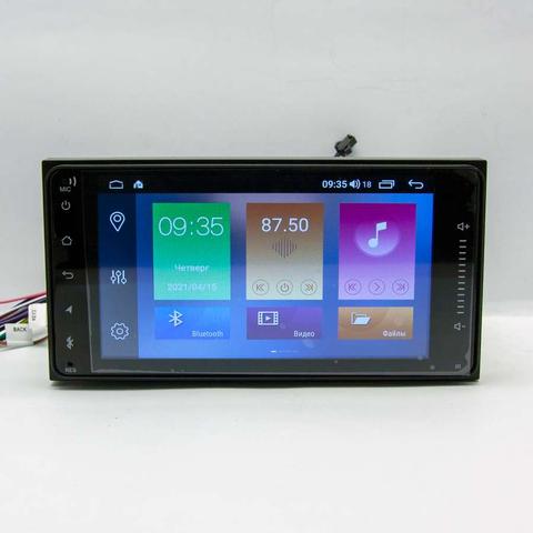 Автомагнитола LeTrun 4905