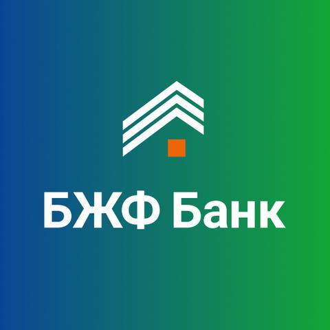 Банк Жилищного Финансирования