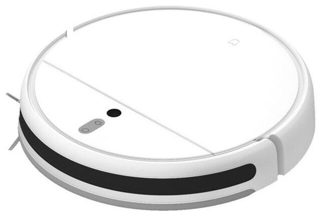 Пылесос XIAOMI MI ROBOT VACUUM-MOP WHITE