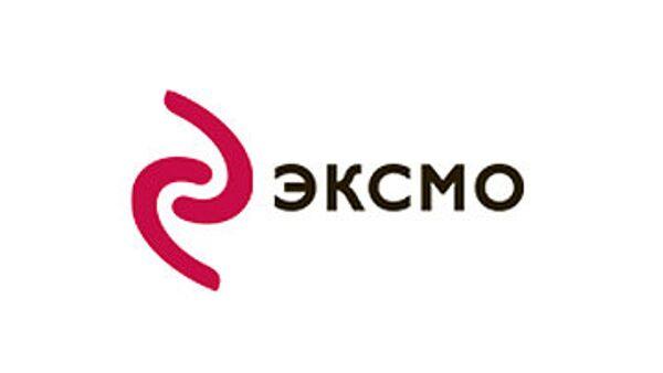 Издательство "Эксмо"