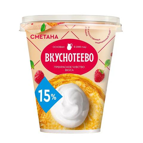 Сметана Вкуснотеево 15%