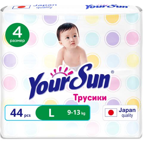 Японские трусики Your Sun