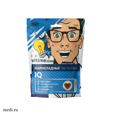 Vitime Gummy Iq