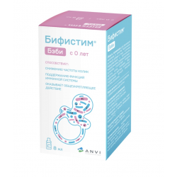 Бифистим Бэби
