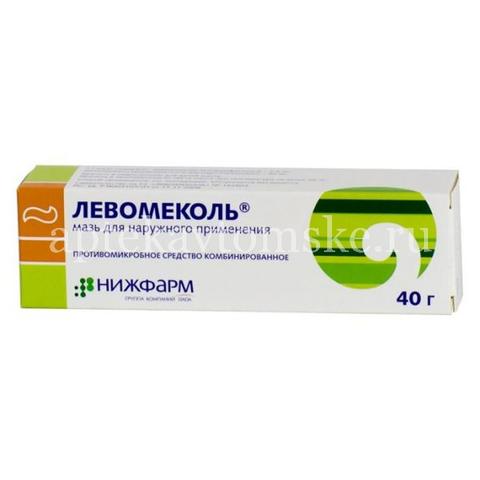 Левомеколь