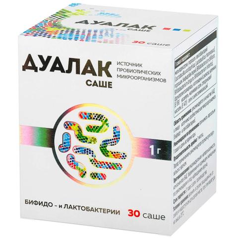 Дуалак