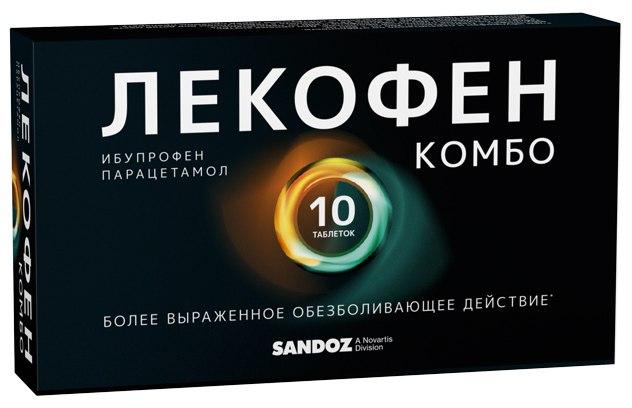 Лекофен комбо