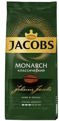 Кофе зерновой Jacobs Monarch классический