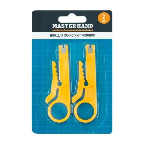 Нож для зачистки проводов Master hand