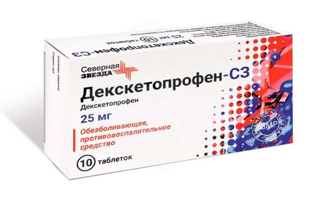 Декскетопрофен-сз (Deksketoprofen-sz)