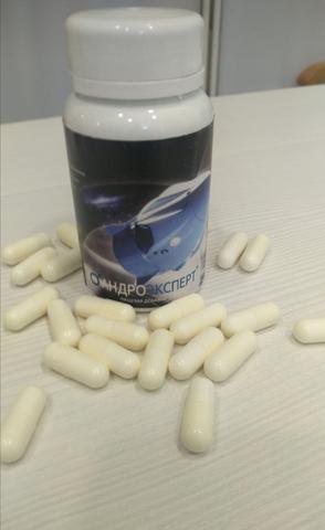 Андроэксперт SV 1