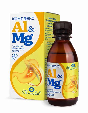 КОМПЛЕКС AL & MG