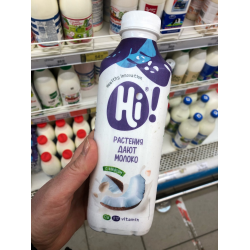 Соевое растительное молоко Hi