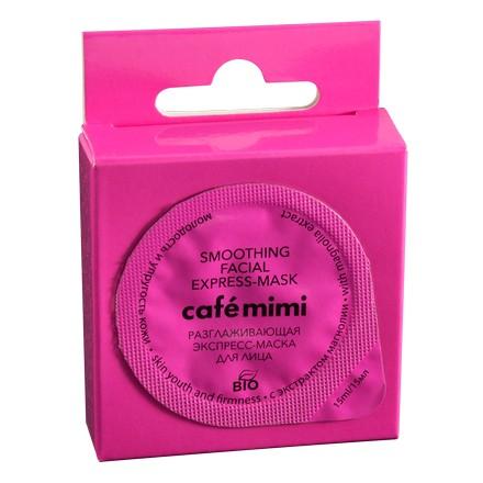 Экспресс-маска для лица Cafemimi «Разглаживающая»