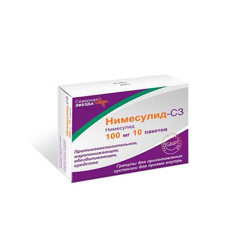 Нимесулид-С3