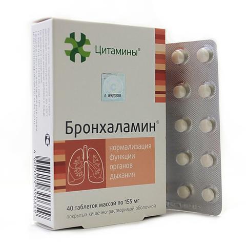 Бронхаламин (Bronkhalamin)