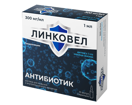 Линковел
