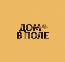 Строительная компания "Дом в поле"