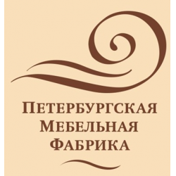 Петербургская Мебельная Фабрика (ПМФ)