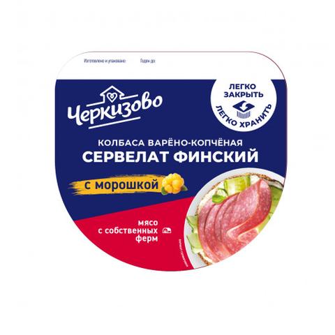 Сервелат финский варёнокопчёный в нарезке Черкизов