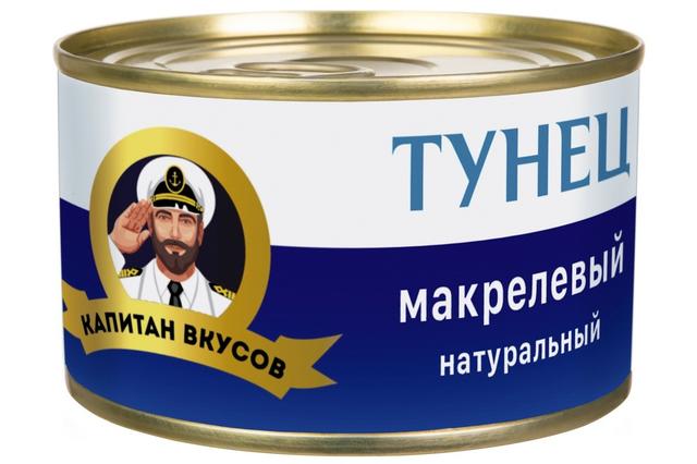 Капитан Вкусов Тунец макрелевый натуральный