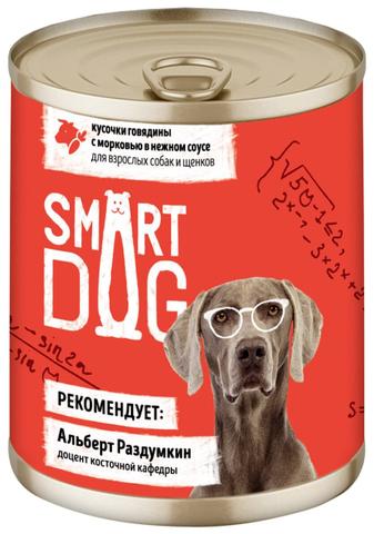 Говядина с морковью smart dog