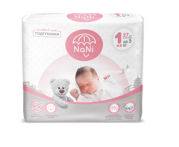 Подгузники Nani 1NB до 5кг 27шт