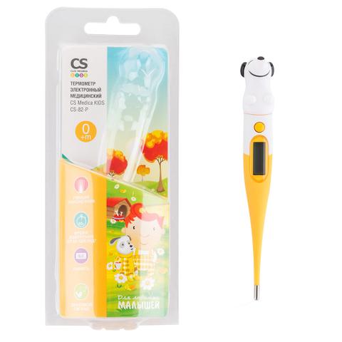 Термометр электронный CS Medica KIDS CS-82-P