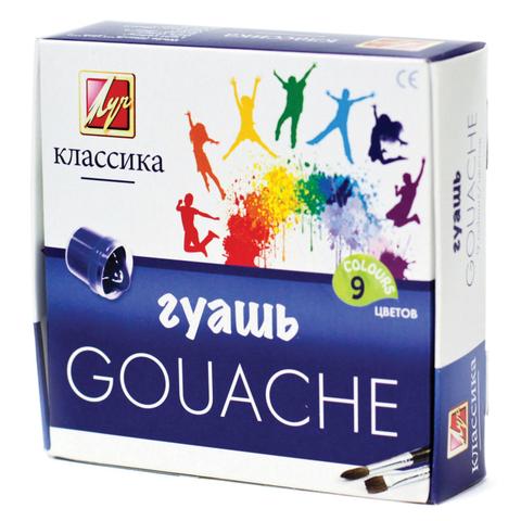 Гуашь ЛУЧ Классика