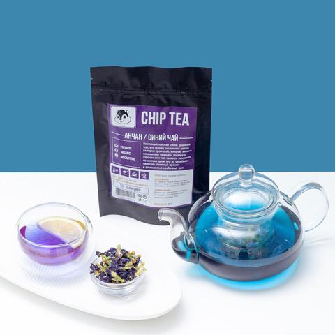 Синий чай Анчан CHIP TEA