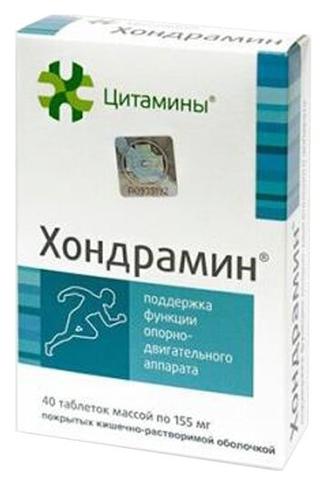 Хондрамин