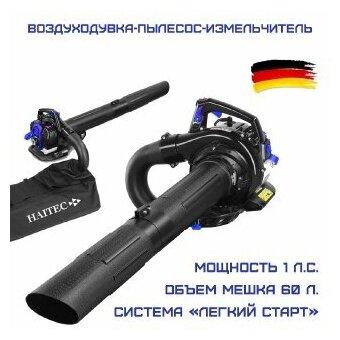 HT-LBS126P