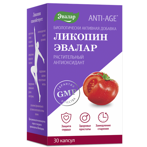 Ликопин Эвалар
