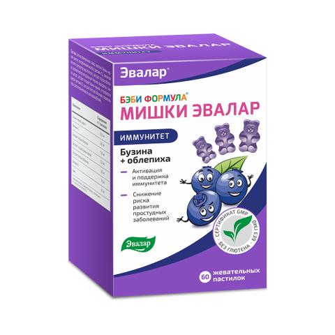 Бэби Формула Мишки Иммунитет Эвалар