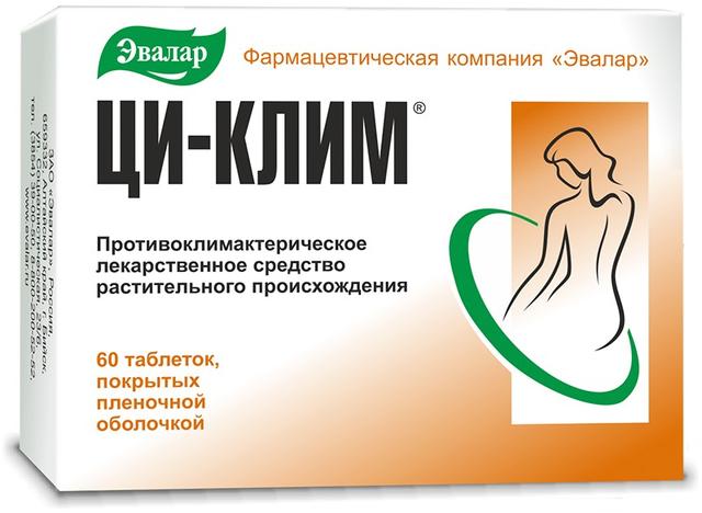 Ци-клим Эвалар