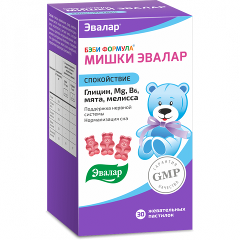 Бэби Формула Мишки Спокойствие Эвалар