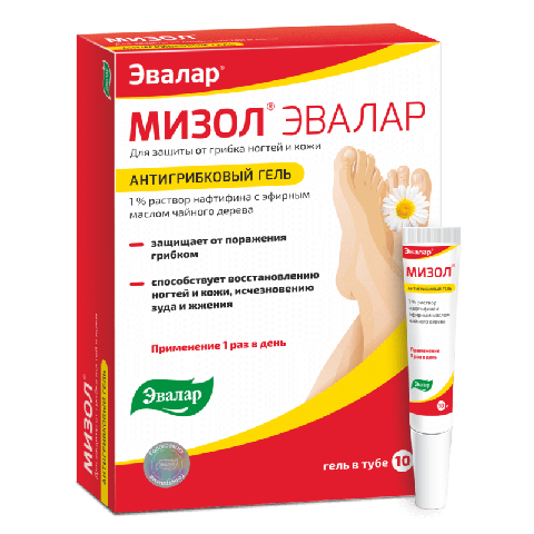 Гель Мизол Эвалар