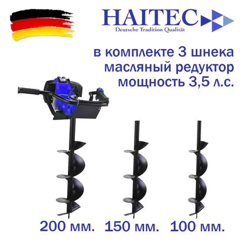 HT-MB162-3
