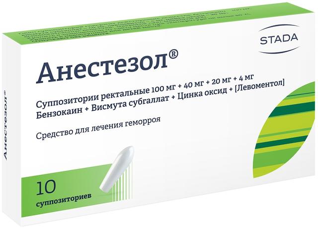 Анестезол