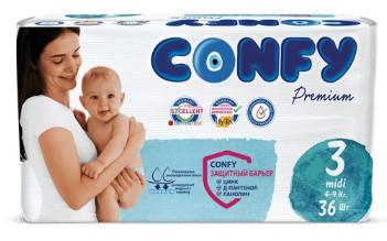 Детские подгузники Confy