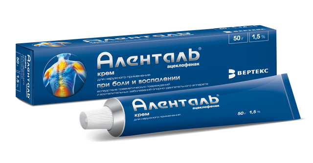 АЛЕНТАЛЬ® крем