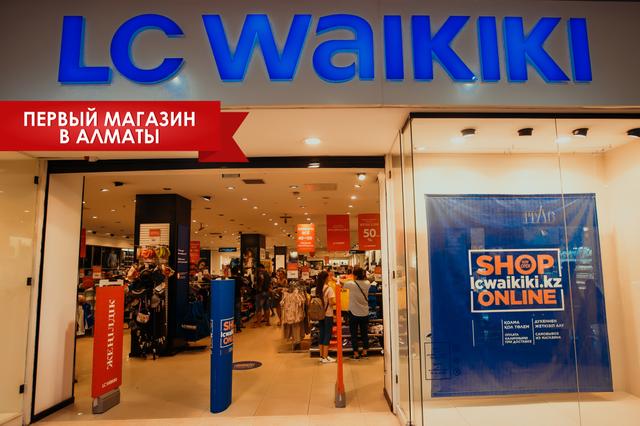 Одежда LC WAIKIKI