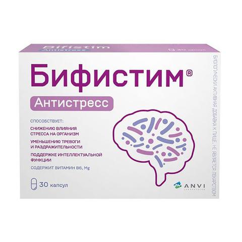 Бифистим Антистресс
