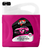 Dr.Active AF Color Magic